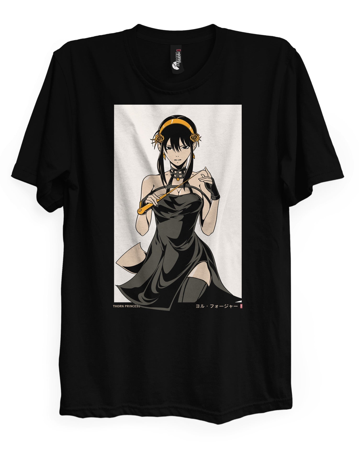 Yor (Thorn Princess) T-Shirt